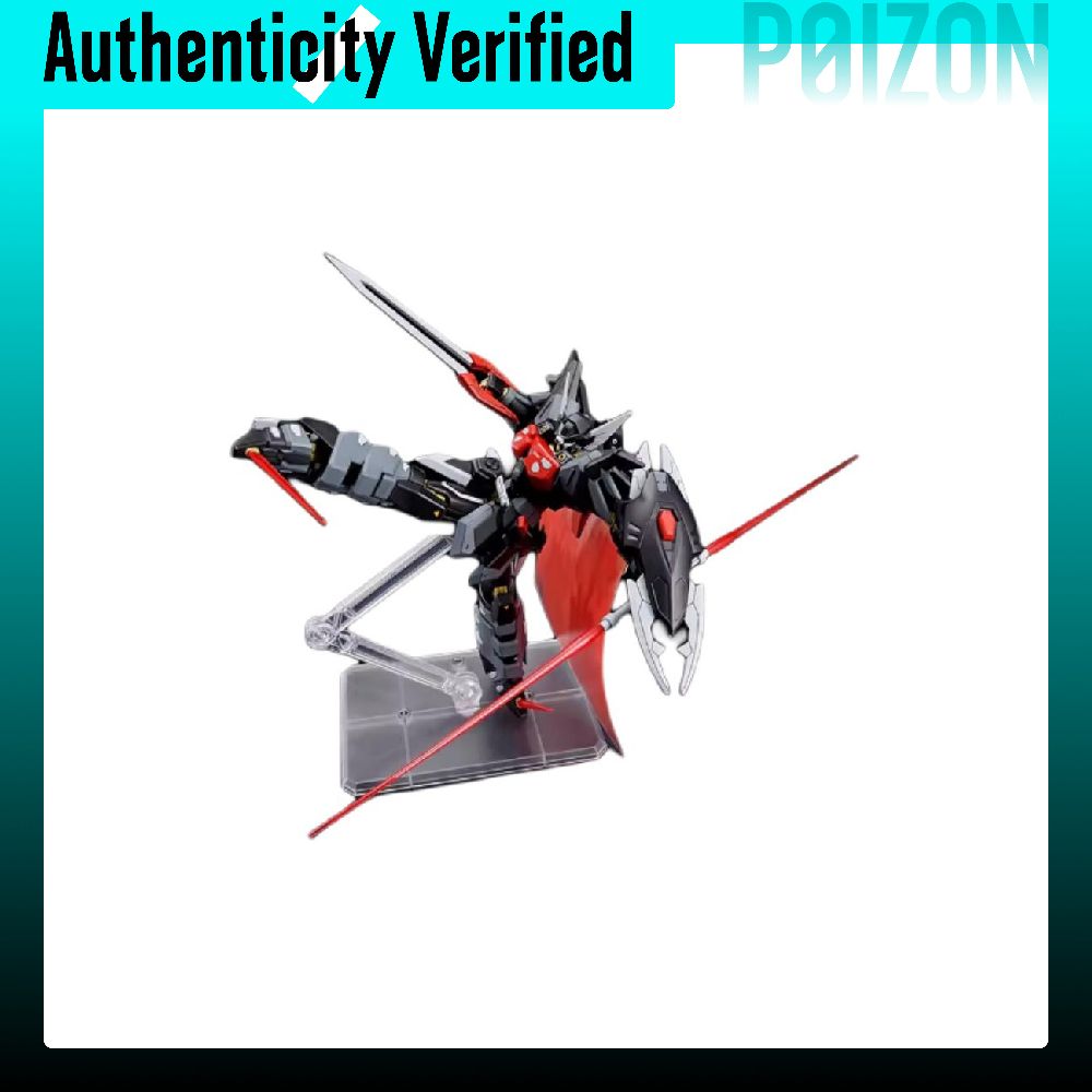 Bandai Gundam Hg - ชุดประกอบโมเดลกันดั้มซีด HG ของบันได รุ่น HGD-5057404