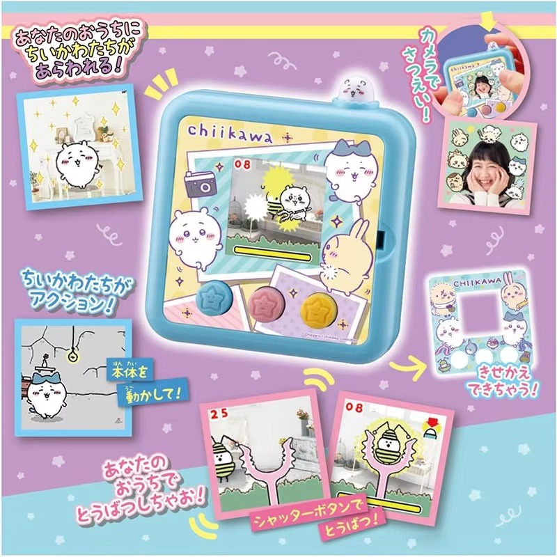 Anime Merchandise In Japanese - สินค้าอนิเมะชิอิคาวะ ราคโค ทามาก็อตจิ ของแท้จากญี่ปุ่น ของเล่นเกมคอนโซลโมโมงะ ชิซ่า