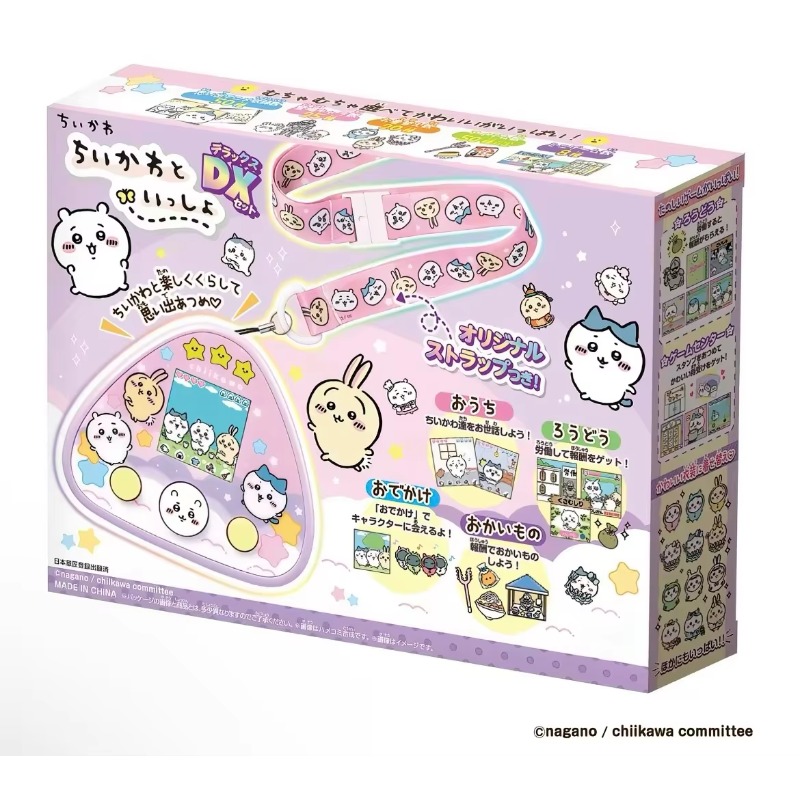 สินค้าอนิเมะชิอิคาวะ ราคโค ทาม - Anime Merchandise In Japanese บทวิจารณ์และราคา